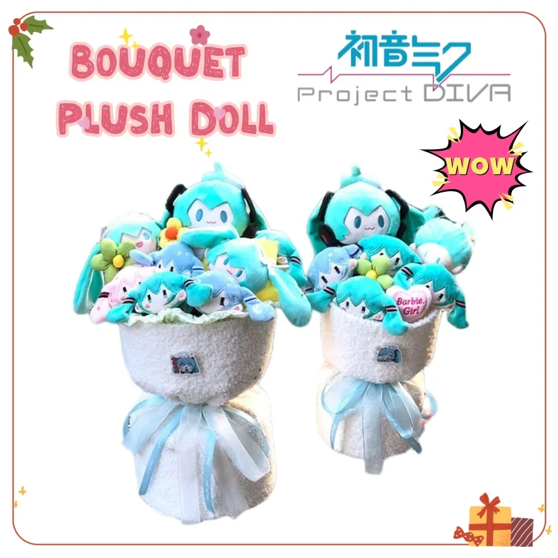 Hatsune Miku High-value Creative Personality Bouquet Doll Cartoon Cute Birthday Graduation Valentine's Day Gift for Girlfriend