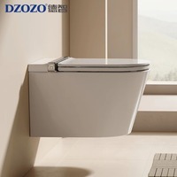 S005 Light Smart Wall-Hung Smart Toilet with Sensor Heating APP Control Automatic Flush Elongated Smart Toilet Bowl Seat