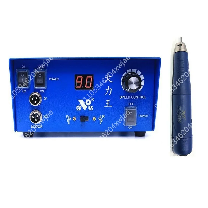 90000RPM Brushless Micro Motor Carving Machine for Jade Wood Metal, Engraving Polishing Grinder with Speed Control
