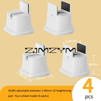 4pcs 360 ° סיבוב שולחן כפות הרגליים כיסא מסכנות רגלית הרהיטים risers רפידות ללא החלקה עבור שולחן ספה ארון שולחן