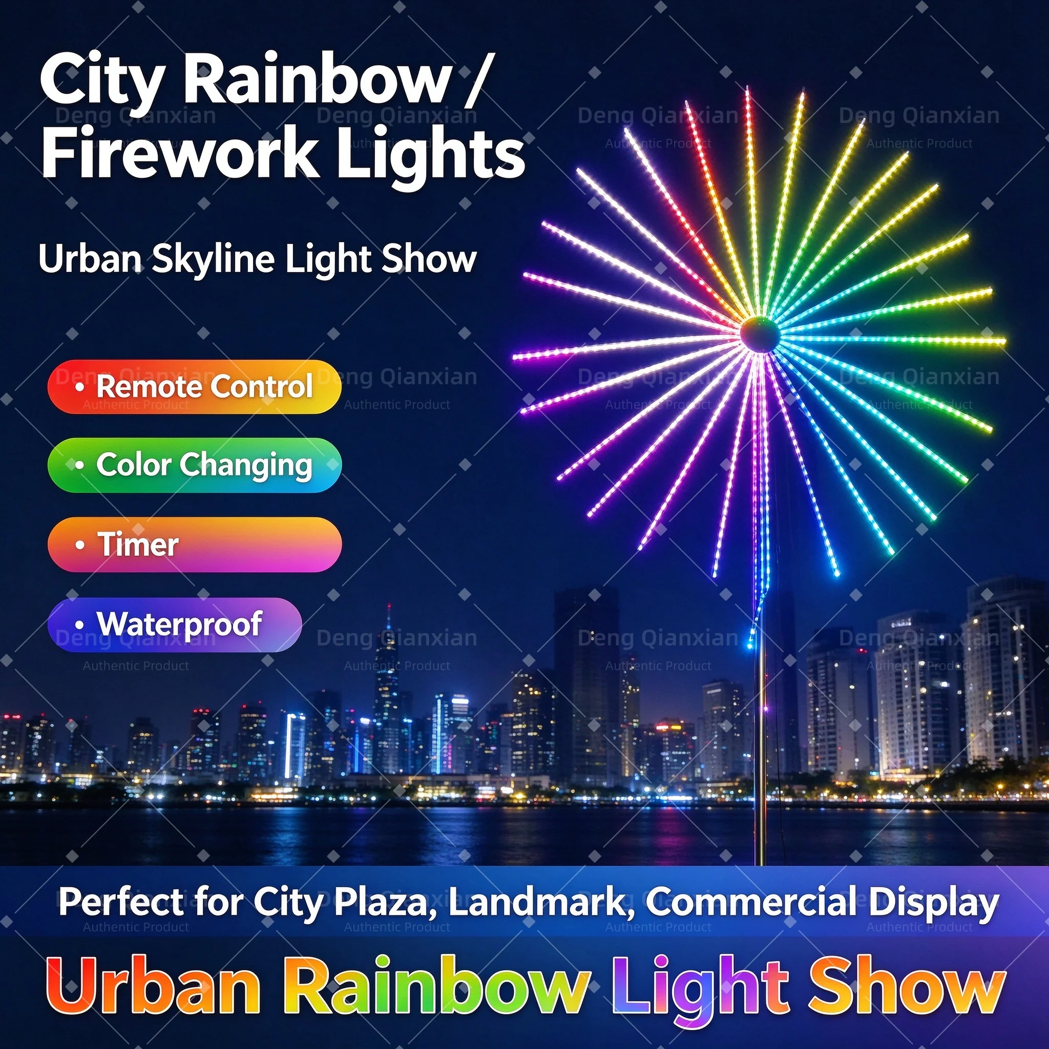 Waterproof 24 Tubes Firework Lights, RGB Programmable Sound Activated, APP Control Dual Speakers Outdoor Garden Decor Lights