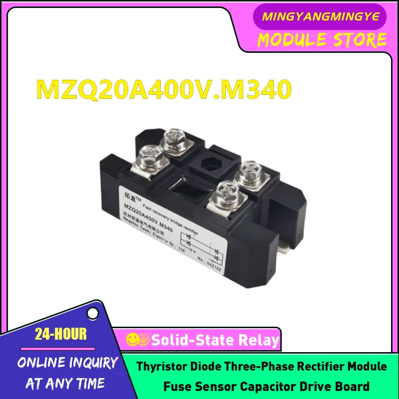 MZQ20A400V.M340 MZQ10A400V.M340 MZQ30A400V.M340 MZQ50A400V.M340 MZQ75A400V.M340 NEW Single phase fast recovery rectifier bridge