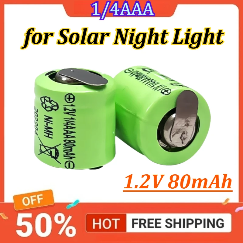 

1/4AAA 1.2V 80mAh for Solar Night Light NiMH Battery Remote Control Electric Toy NiMH Rechargeable Battery