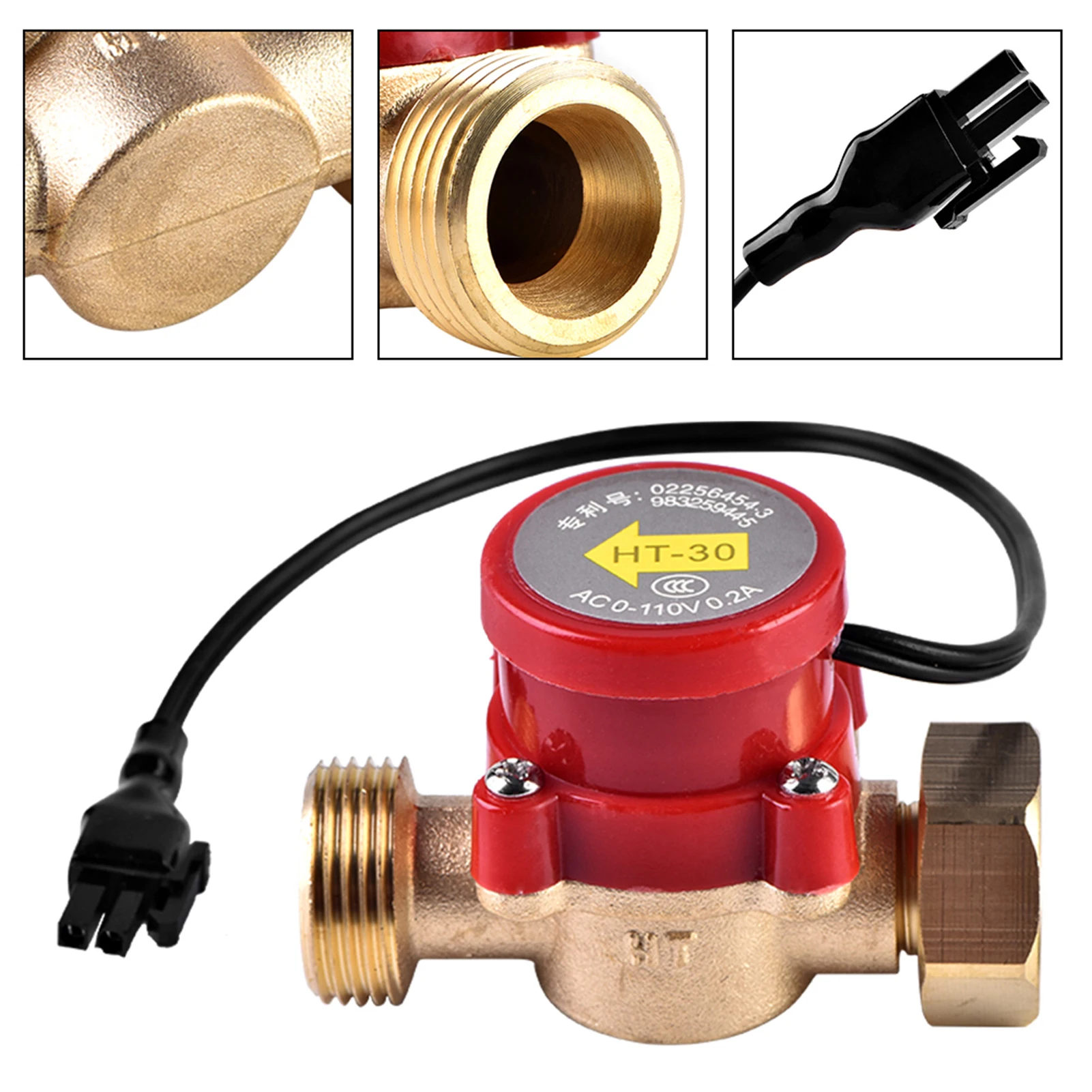 1 PCS HT-30 AC 0-110V 0.2A G3/4 \