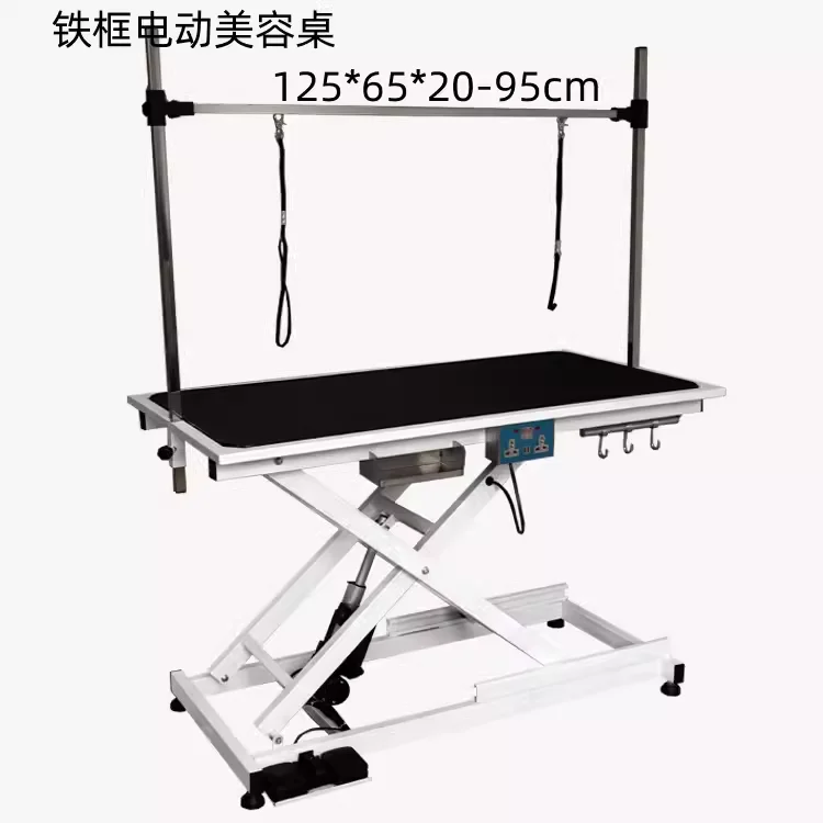 Pet electric lifting beauty table dog shape trimming blowing hair medium and large dog beauty table hydraulic table air pressure