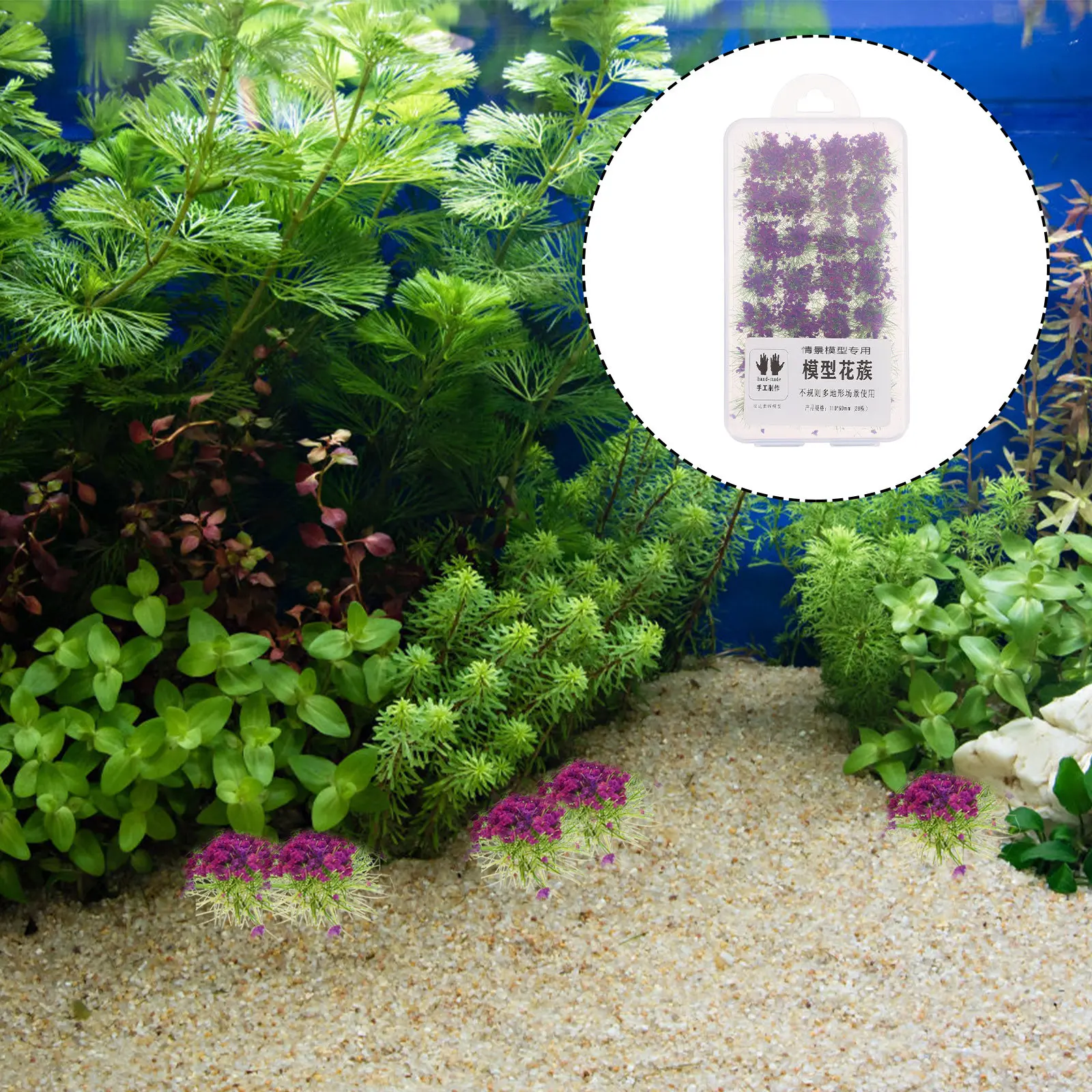 

28 шт. миниатюрных деревьев для микроландшафта, имитация растений из смолы, украшения для песочницы, прочные мини-украшения для сада, DIY