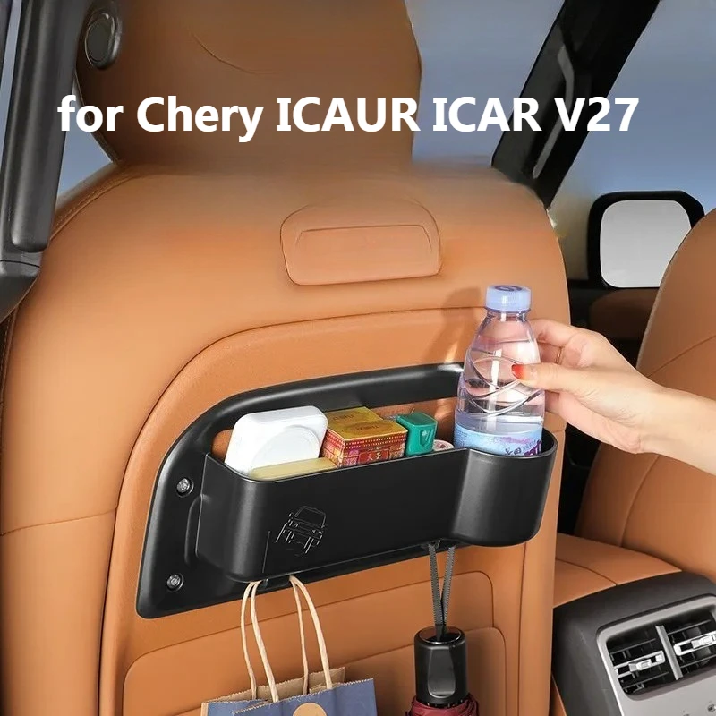 

Органайзер-бокс на спинку сиденья для Chery iCAR V27 с подстаканником и держателем для телефона, аксессуар для хранения и порядка в салоне автомобиля