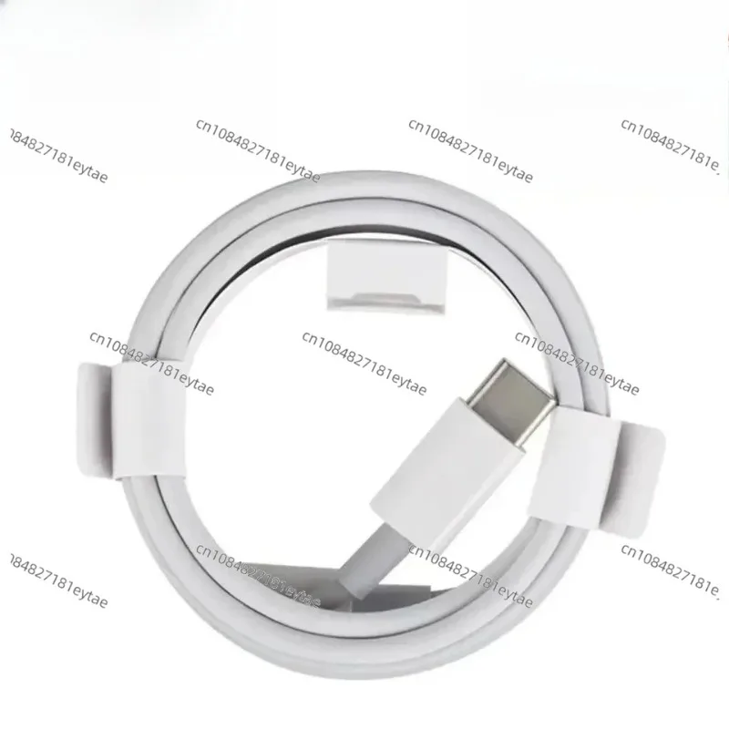 

USB-C To 8-pin C94 Cable, Data Synchronization Charging Cable