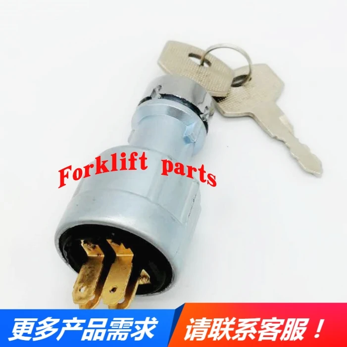 Electric Forklift Parts 7FBR10-30 Start Key Ignition Switch For TOYOTA OEM 57420-22061-71