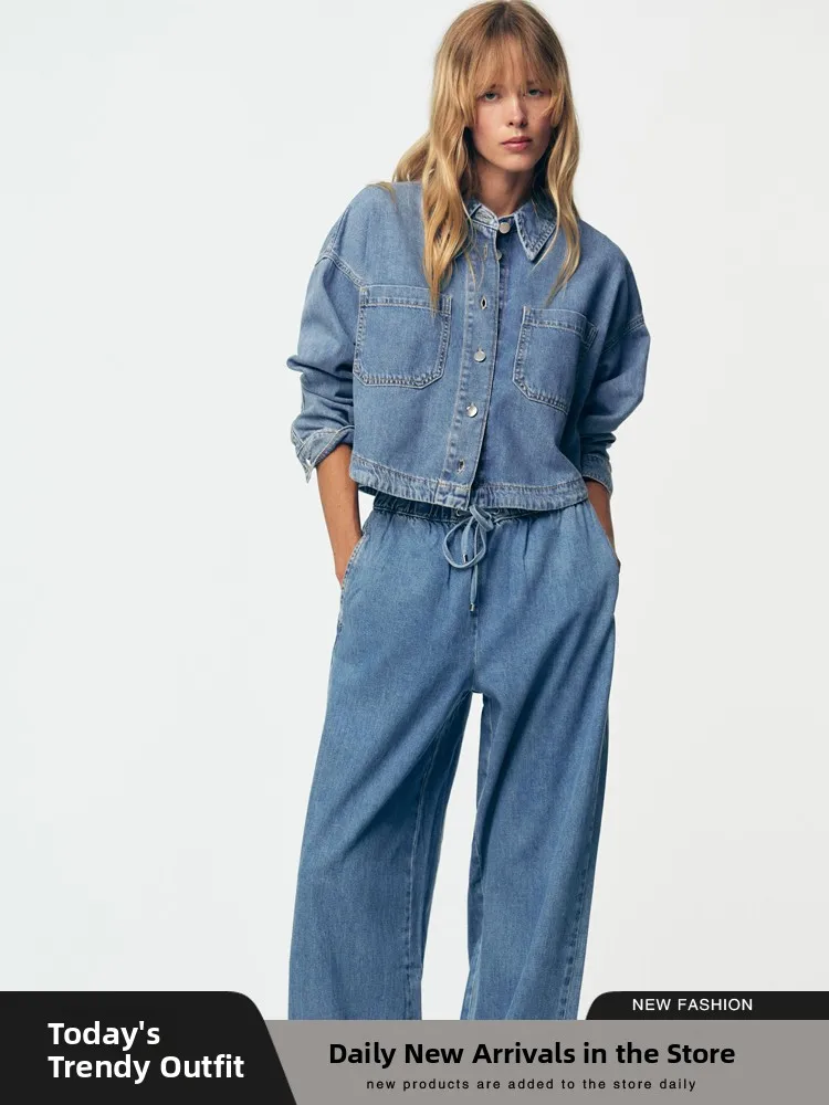 ชุดเดนิมลำลองสำหรับผู้หญิงมาใหม่ประจำฤดูใบไม้ร่วง พร้อมเสื้อคอปกพับลงและกางเกงขายาว ชุดเซ็ตสวมใส่สบาย ทันสมัย เหมาะสำหรับผู้ใหญ่