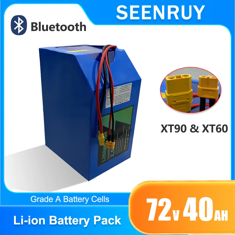 

72v 40ah 3.7v LI-ION Lithium Battery Pack Built in BMS 80A for Electric tricycle Street Lighting System with 5A Charger