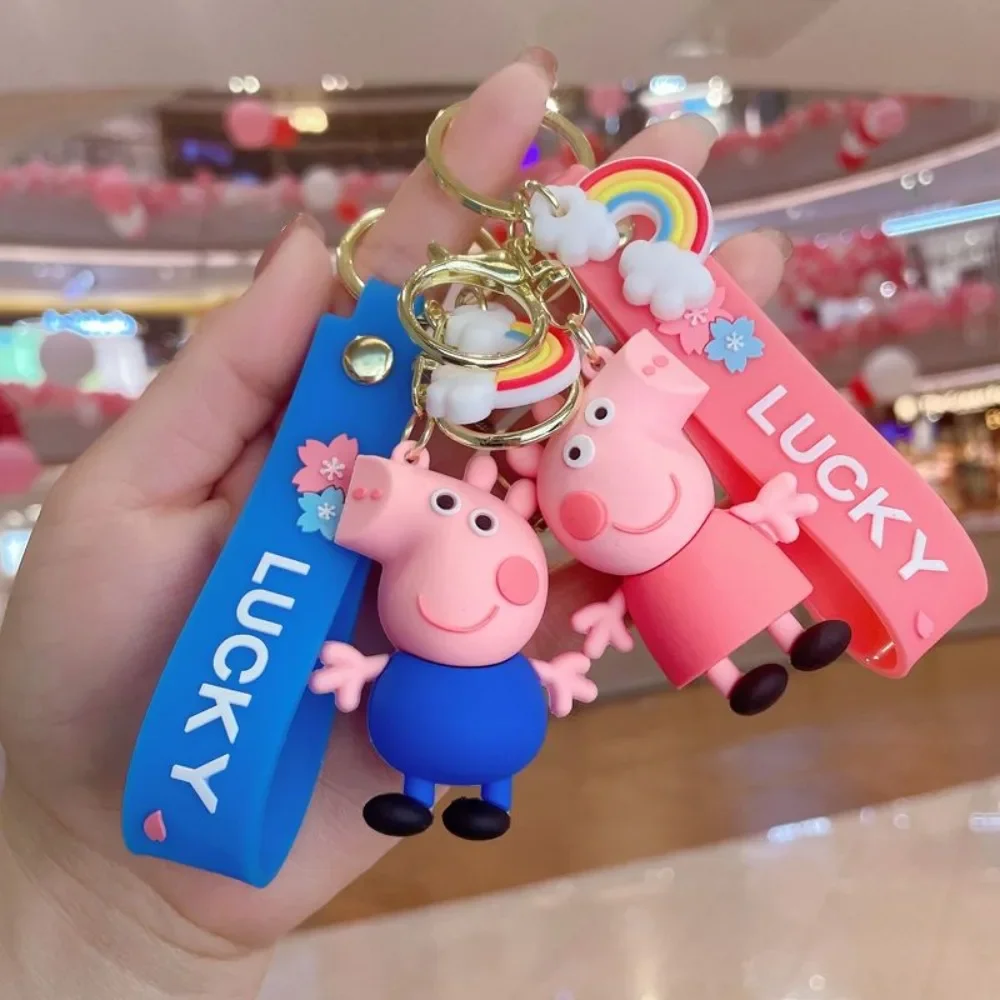 Cute Cartoon Peppa Pig Key Chain Children's School Bag Pendant Small Gift George Key Chain Doll Children's Gifts