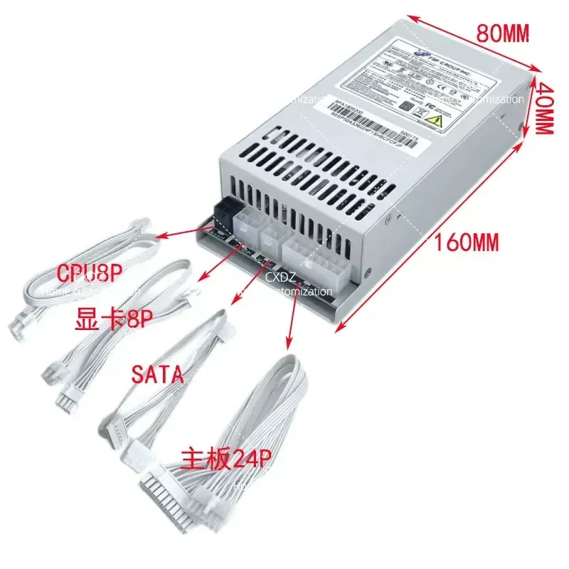 500W 600W 1U Flex Small Form Factor Power Supply Unit for NAS Desktop PC Silent Full Module