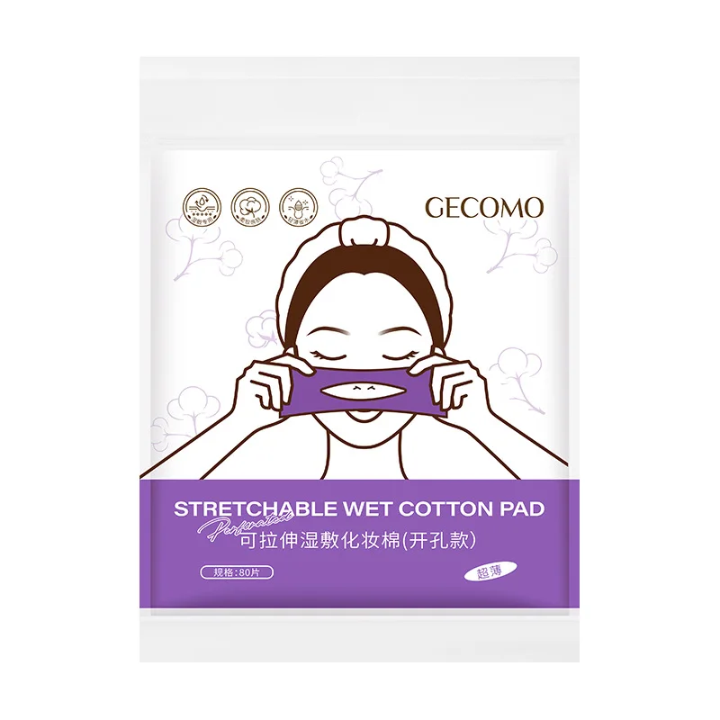 80/200PCS Disposable Cotton Pad Ultra-thin Stretchable Cotton Pads Portable Makeup Removal Cotton Piece Breathable Fitting Face