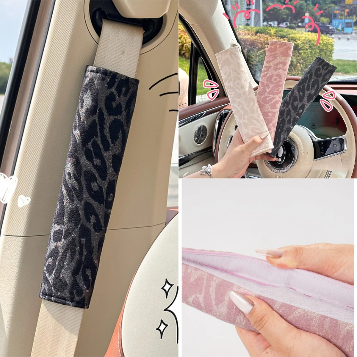 Car Seat Belt Shoulder Cover Leopard Print Children's Car Seat Belt Protective Cover Car Interior Supplies 1PC