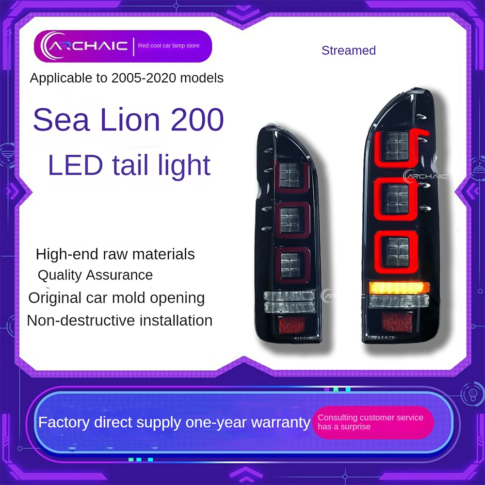 For The Sea Lion taillight assembly is suitable for the 05-18 Toyota Hiace full LED flowing turn signal taillights