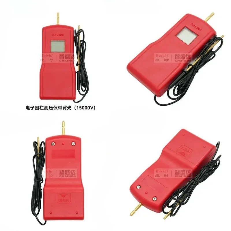 XXT Pasture fence voltage tester 15000V cattle and sheep farm electronic fence voltage tester