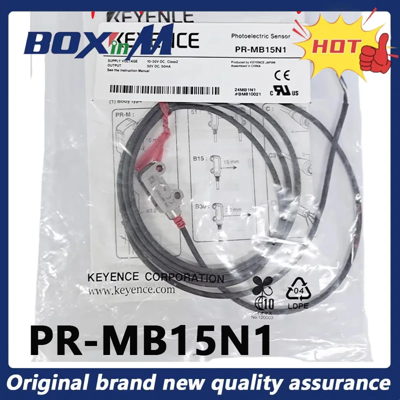 KEYENCE PRMB15N1 光電センサー：工場での精密検出をどう実現するか？田島明奈の現  場検証レポート