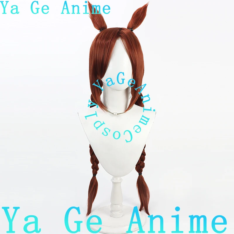 Ya Ge Cosplay WigUma Musume Pretty Derby Sakura Shingo O Cosplay Wig Ears Tail Horse Racing Girl Game Reality Show Character Wig