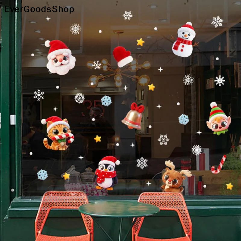 NewCute Christmas Window Stickers Same Color Both Sides Lovely Cartoon Patterns For Home Shop Window Decoration