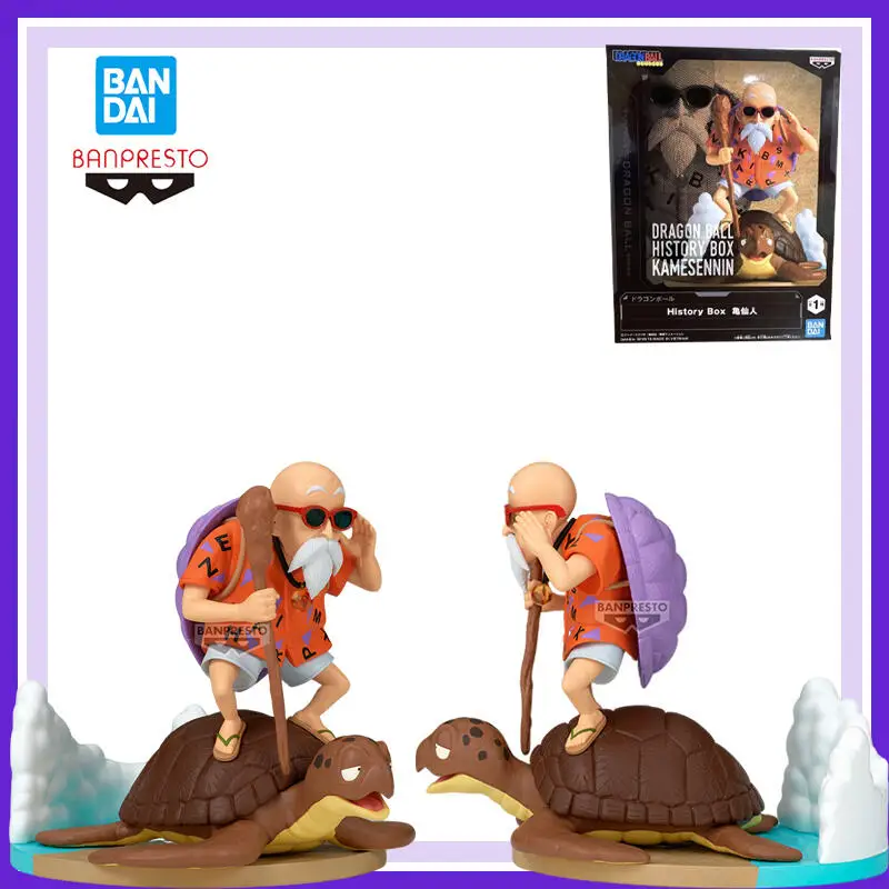 

Original Brand new New Product Bandai Banpresto DRAGON BALL History Box Master Roshi Anime Action Figures Model 11cm decoration