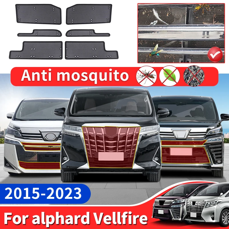 

2015-2021 для Toyota Alphard Vellfire30, автомобильная сетка для защиты от насекомых, сетка для защиты от комаров, резервуар для воды, средняя сетка, модификация передней части лица