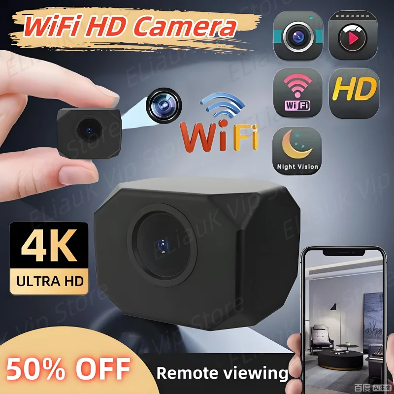 Hot Selling Wireless Network Camera Mobile Remote HD T99Camera Remote Real-time Viewing Sound Recording Cloud Storage Of Images