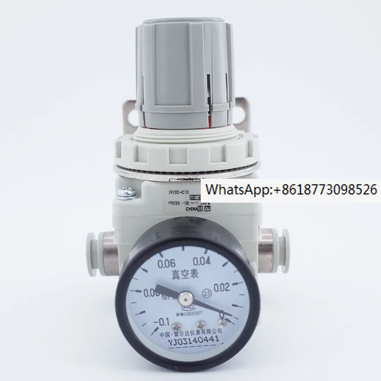 

Negative Pressure Vacuum Regulator IRV10/20 Straight/Elbow Fittings With Pressure Gauge/Digital Pressure Switch NPN/PNP 1/4