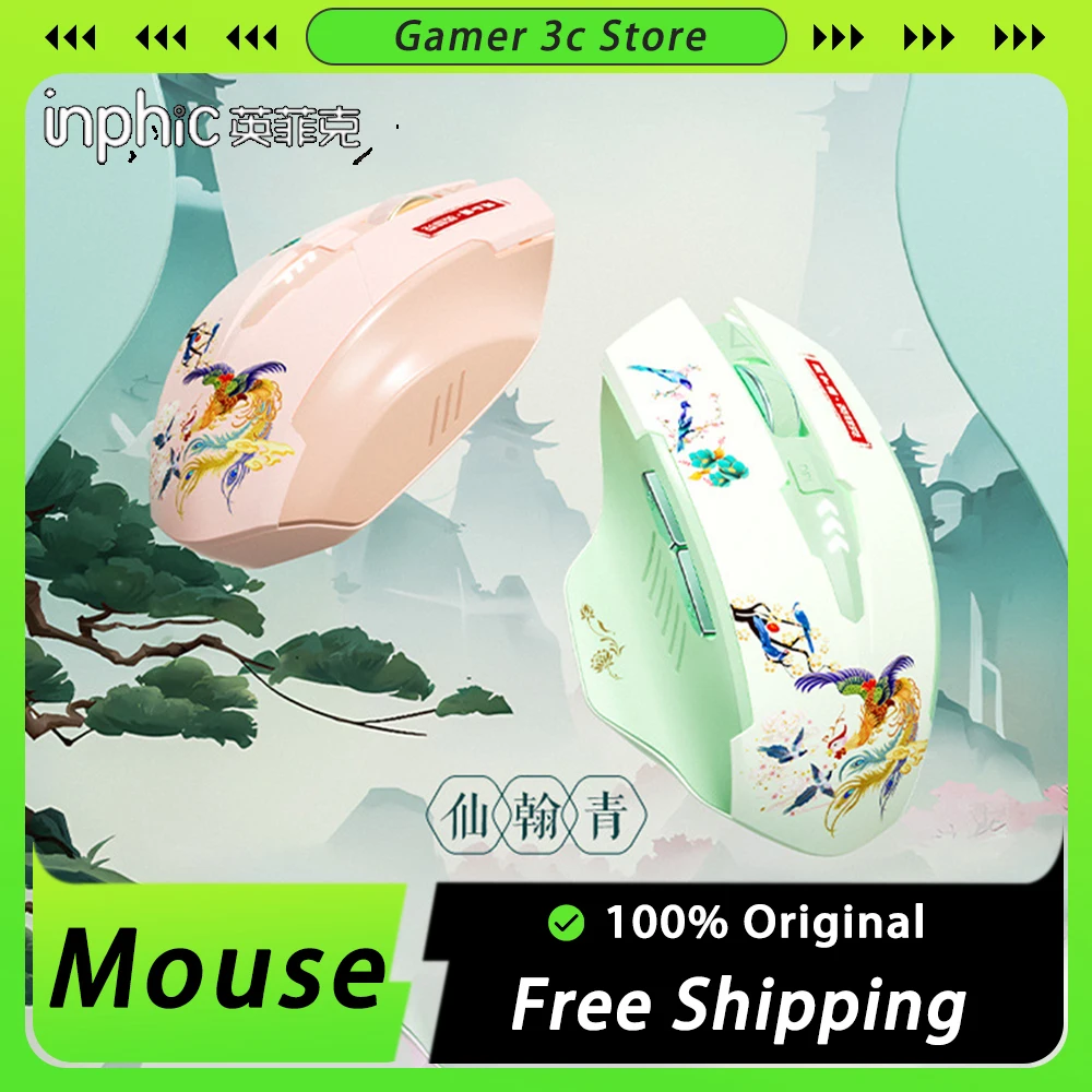 

INPHIC A10 mouse Wireless Bluetooth tri mode mouse Summer Palace Ergonomics mute Office Gaming mice Pc Gamer Accessories kits