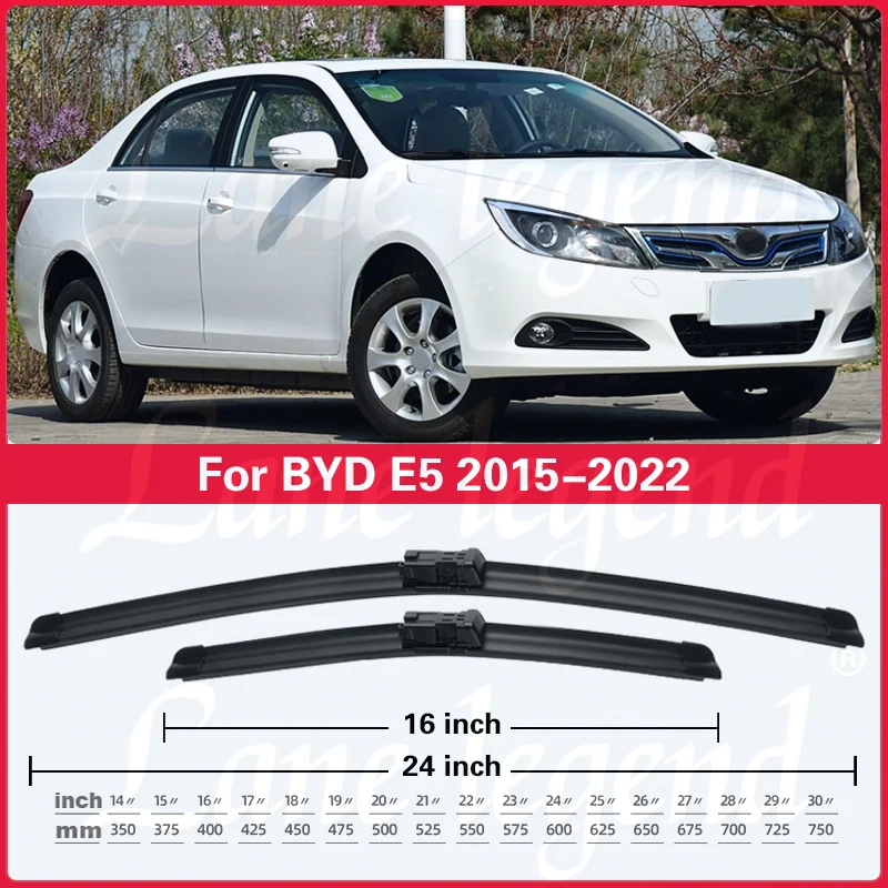 Щетки стеклоочистителя передние для BYD E5 2015-2022, 2 шт.