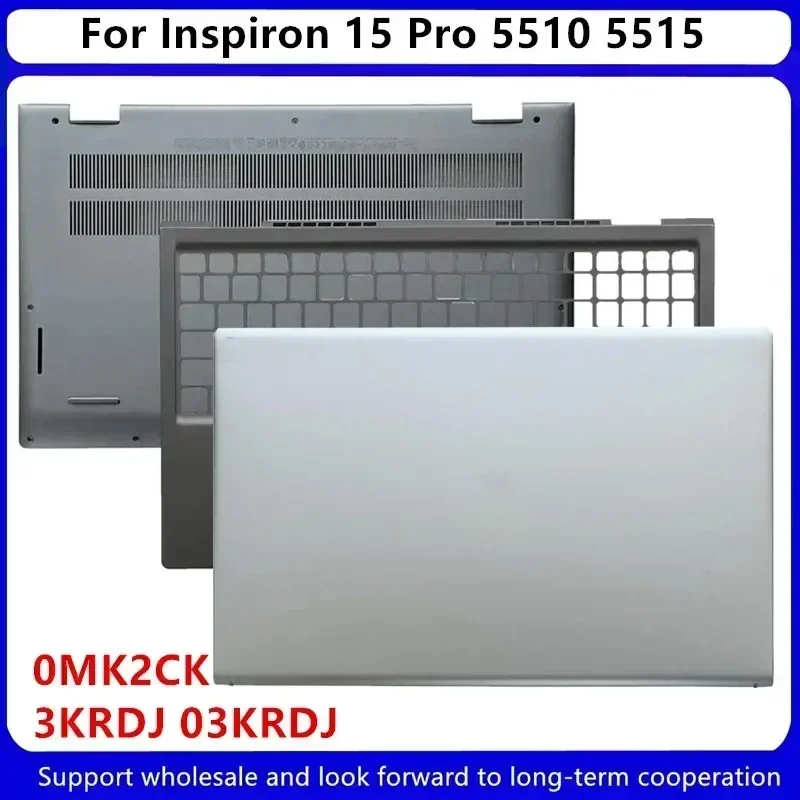 Nouveau pour Kailxuling Inspiron 15 Pro 5510 5515 coque supérieure repose-paume 0MK2CK housse inférieure 3KRDJ 03KRDJ 0CR8D3