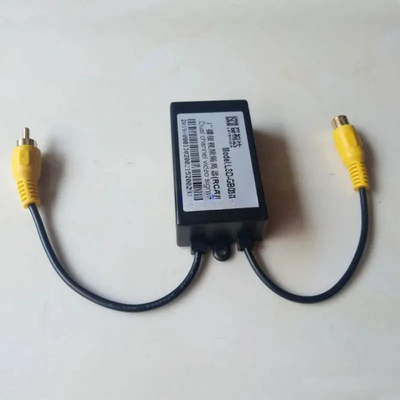 RCA 비디오 아이솔레이터 모니터링 비디오 간섭 AV 비디오 필터는 강한 전류 수평 그레인 눈송이를 제거합니다.