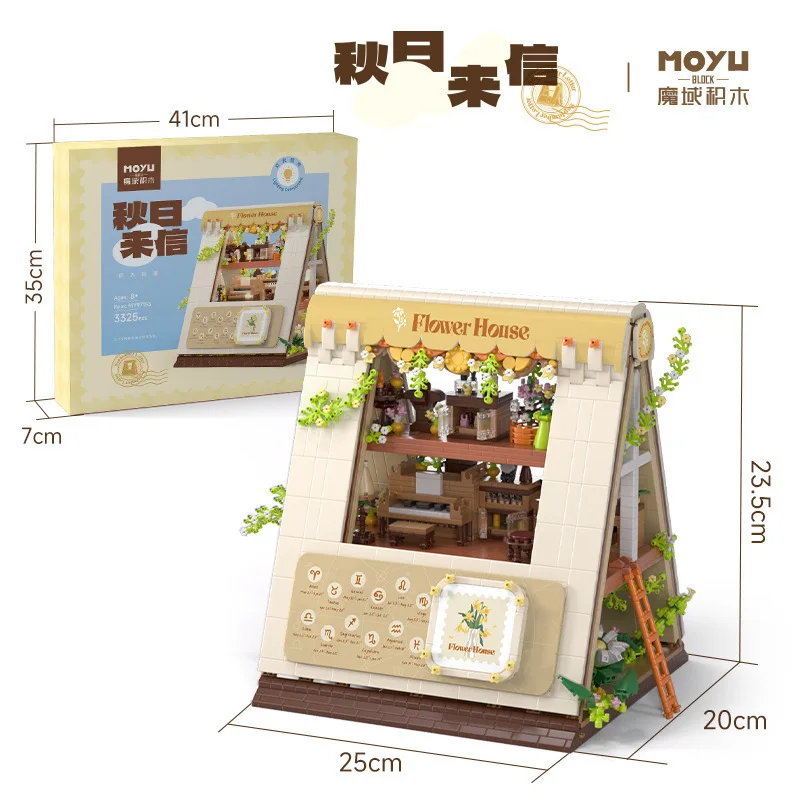 Blocs de construction de modèle de taverne, vue sur la rue, MOC, Architecture japonaise, amis, éclairage LED, briques à assembler, jouets pour enfants, cadeaux