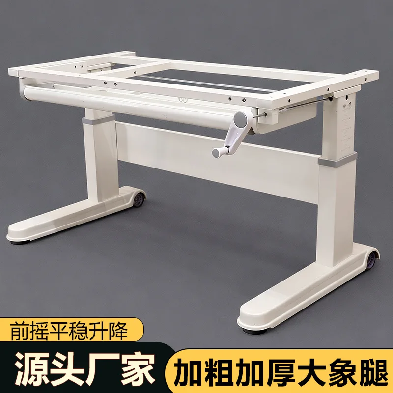 Factory customized front rocking lifting table legs table rack Manual lifting is not limited by left and right space Stable