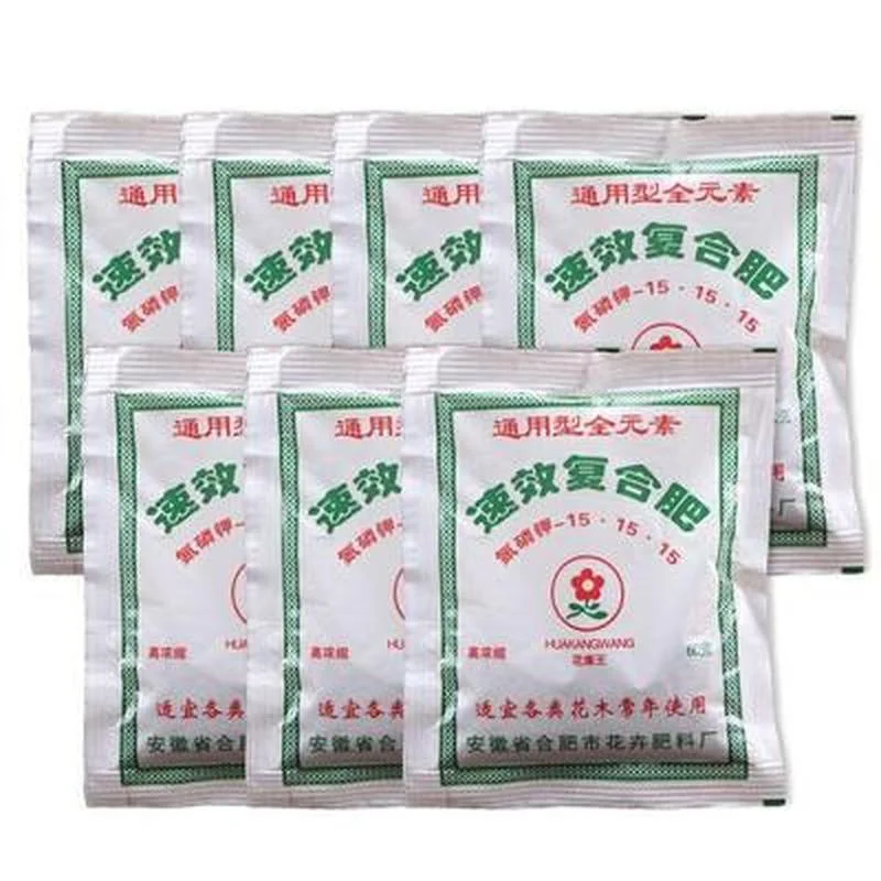 1pcs Suitable For All Kinds Of Flowers And Trees To Use Fertilizer - Compound