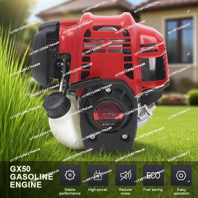 Suitable for ,  Garden Side-Mounted Backpack  Enginefor Tiller Mower Lawnmower，Lawn Mower Engine GX50 Engine Four-Stroke，