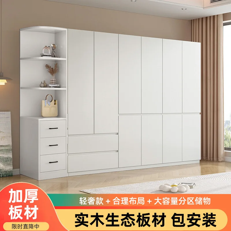 

Solid Wood Wardrobe Bedroom Apartment Large Capacity Floor-to-ceiling Wardrobe Opposite Door Light Luxury Locker Storage Cabinet