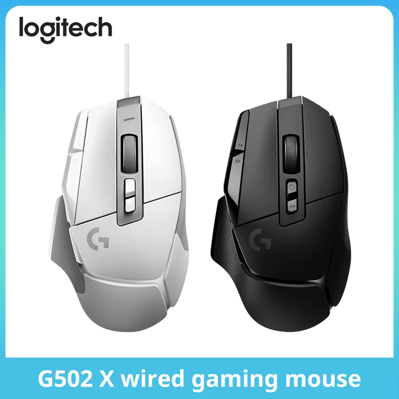 

Проводная игровая мышь Logitech G502 X, датчик Hero 25K, 25600 точек на дюйм, гибридная оптическая механическая легкая сила, Esports Edition