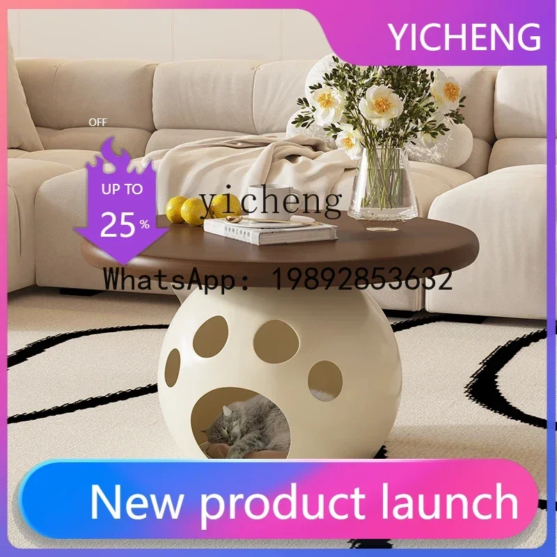 

Cream Style Tea Table Living Room Storage Household round Simple Cat Nest Tea Table