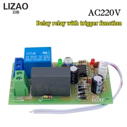 220V Delay relay board 5S timing/power-on delay disconnect module is suitable for stair light corridor switch NE555 scheme