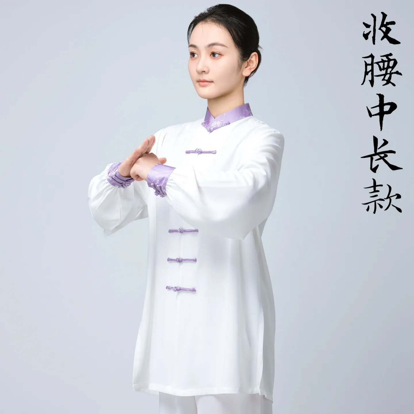 Martial Arts Tai Ji Suit Female   Summer Performance Eight Sections Brocade Exercise Clothing Men's Spring and Autumn