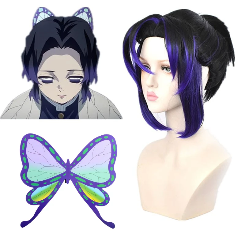 Anime Demon killer Kimetsu Yaiba Tokitou Muichirou Cosplay Black Cyan Gradient Wig Kisatsutai Synthetic Halloween Party Costume