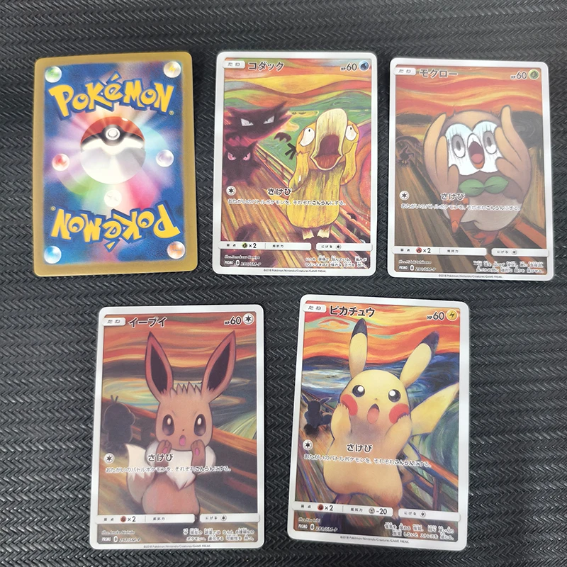 การ์ดสะสมเกม DIY Pocket Monsters ชุด 5 ชิ้น/เซ็ต ลายญี่ปุ่น Eevee PKM Screaming Series ทำเองได้ รวมการ์ด Mimikyu Psyduck PTCG ของขวัญ