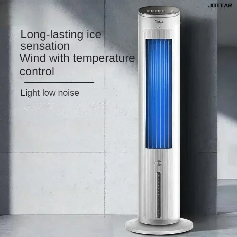 Home cold fan - living room and bedroom use. Remote control and remote operation. Single cold water cooling fan.