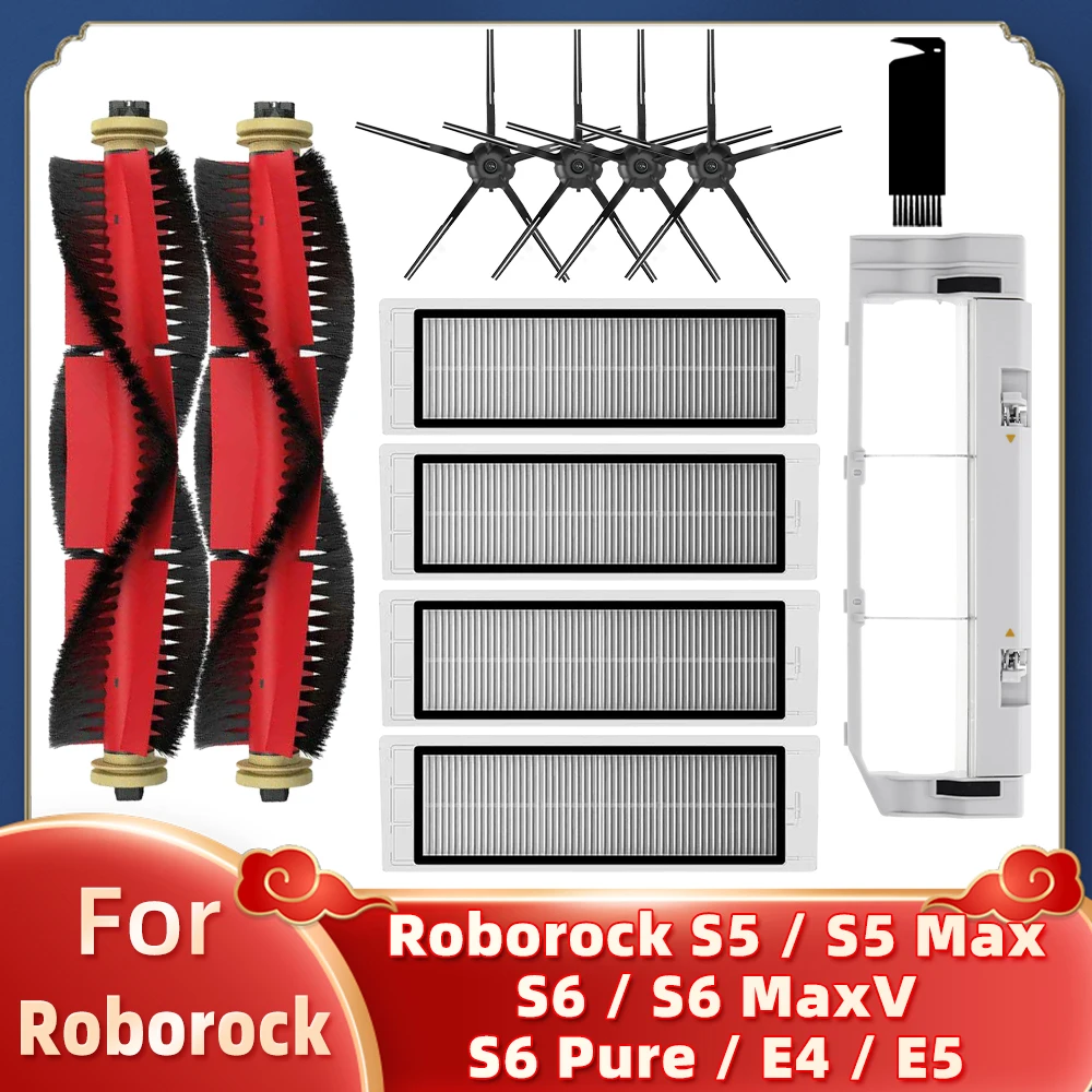 Für Xiaomi Mi Roboter Staubsauger 1 / 1S SDJQR01RR SDJQR02RR SDJQR03RR Roborock E2 E3 E4 E5 S4 S4 Max S5 Hauptseite Pinsel Filter