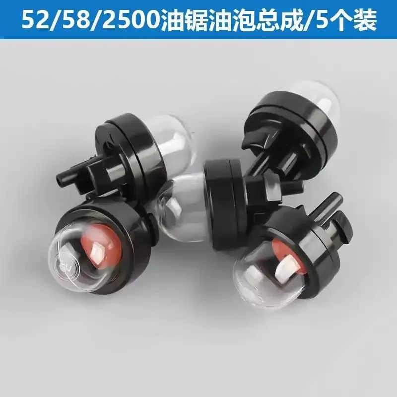 Fuel Primer Bulb Fuel Pump Cup Fit 2500 2600 12 Inch Bamboo Chainsaw Universal Replacement Spare Parts