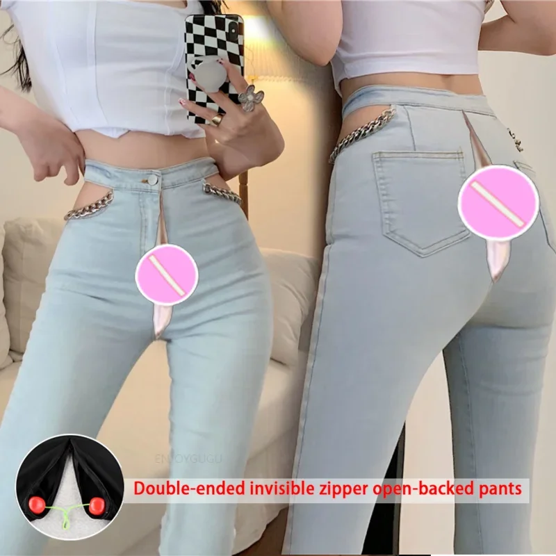 

Summer Invisible Open Crotch Outdoor Sex Pants Hollow Ripped Jeans Women Peach Hip Push Up Exotic Hotpants Casual Trousers Denim