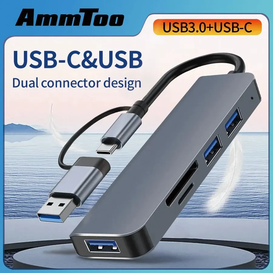 5 In 1 Type C And USB Hub USB 3.0 2.0 TF SD Card Reader Docking Station Multi-port Splitter Compatible With Laptops PC