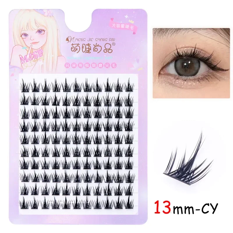 Natural DIY Individual Eyelash Clusters, 1-1.5cm