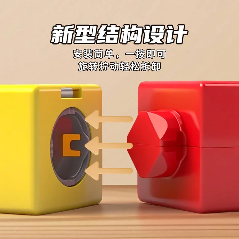 Cross Border Magnetic Rail Car Splicing Toys For Children To Assemble Trains Pass Levels Adventure Toy Children'S Surprise Gifts